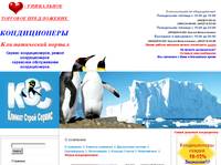 � �������� | 